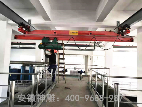 錨鏈附件卸扣的高清圖